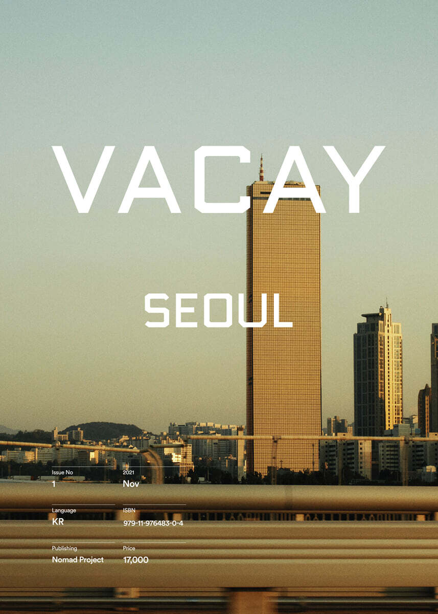 VACAY SEOUL 베케이 서울