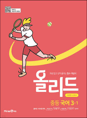 책 정보