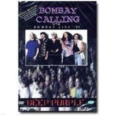 Deep Purple - Bombay Calling