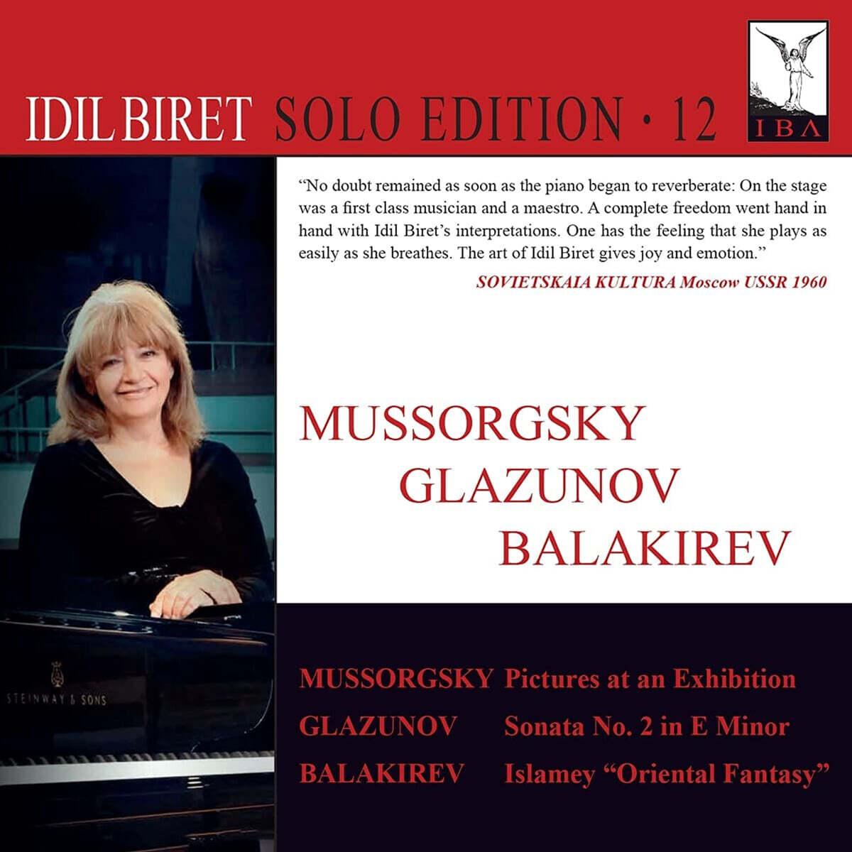 Idil Biret 무소르그스키: 전람회의 그림 / 글라주노프: 피아노 소나타 2번 외 - 이딜 비렛 (Mussorgsky: Pictures at an Exhibition / Glazunov: Piano Sonata No.2)