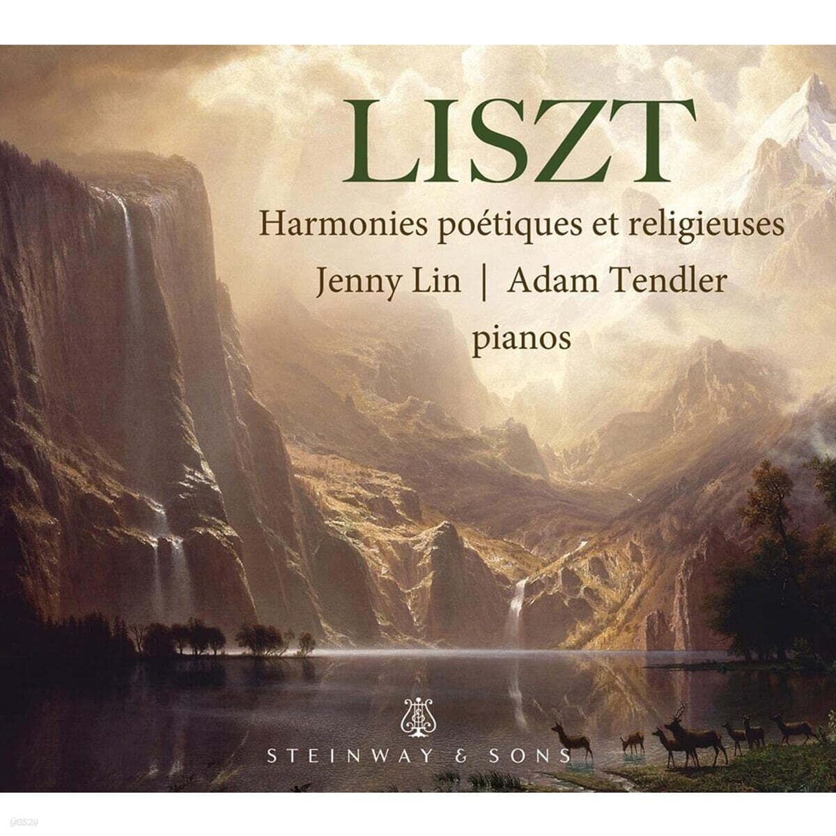 Jenny Lin / Adam Tendler 리스트: 시적이고 종교적인 조화 (Franz Liszt: Harmonies poetiques et religieuses)