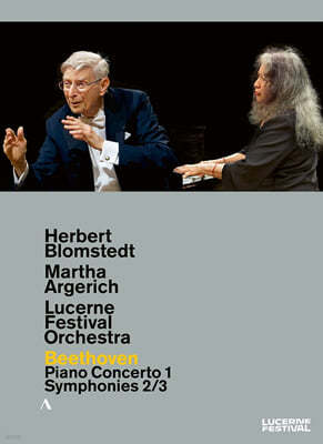 Martha Argerich / Herbert Blomstedt 베토벤: 피아노 협주곡 1번, 교향곡 2, 3번 - 2020년 루체른 페스티벌 실황