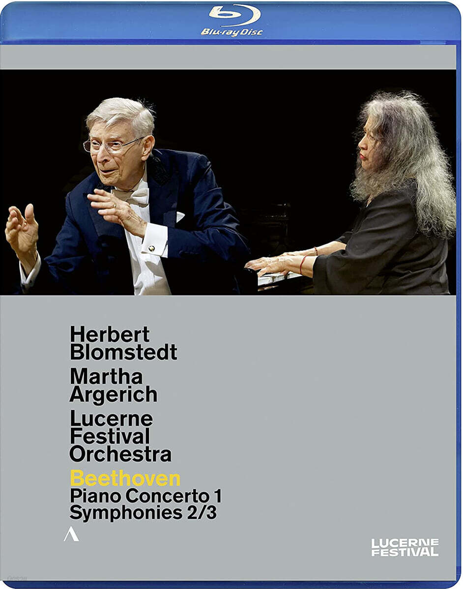 Martha Argerich / Herbert Blomstedt 베토벤: 피아노 협주곡 1번, 교향곡 2, 3번 - 2020년 루체른 페스티벌 실황 [블루레이]