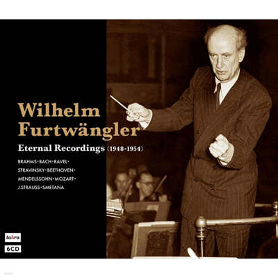 Wilhelm Furtwangler ︧ ǪƮ۷ Ÿ ̺  (Eternal Recordings 1948-1954) 