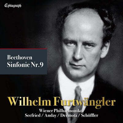 Wilhelm Furtwangler 亥:  9 'â' - ︧ ǪƮ۷ (Beethoven: Symphony Op.125 'Choral')