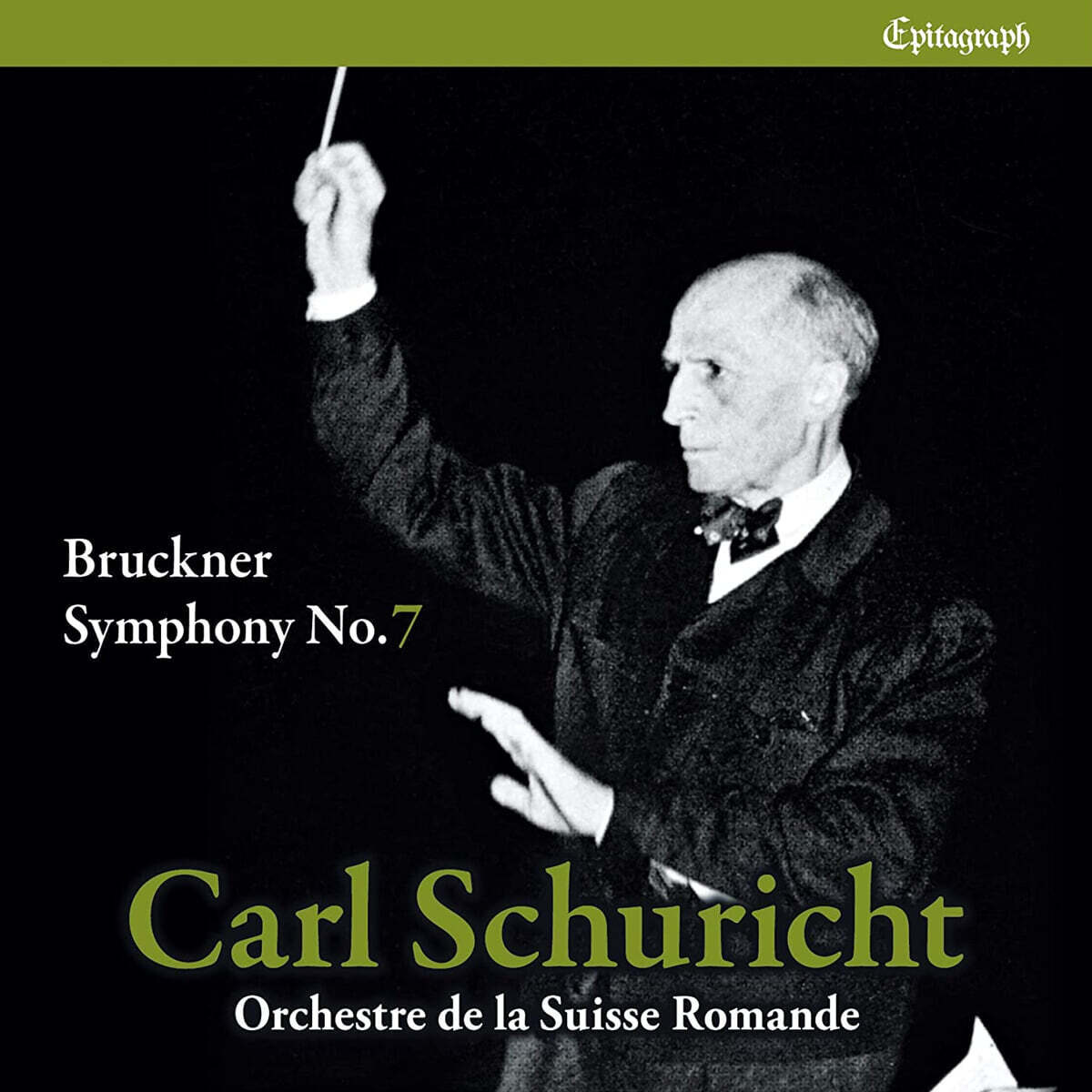 Carl Schuricht 브루크너: 교향곡 7번 - 칼 슈리히트 (Bruckner: Symphony WAB107)