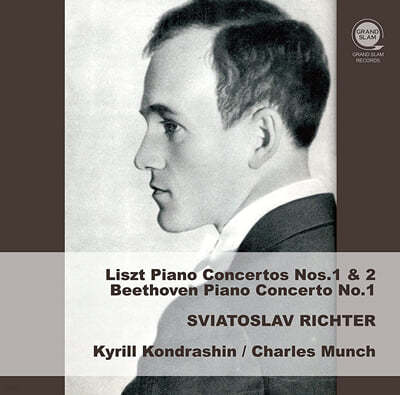 Sviatoslav Richter Ʈ / 亥: ǾƳ ְ - 佽 ׸ (Liszt: Piano Concertos S.124, S.125 / Beethoven: Piano Concerto Op.15)