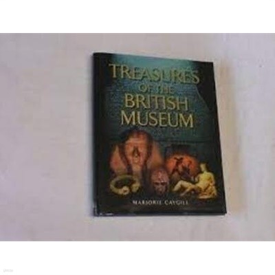 Treasures of the British Museum (Second Edition)
