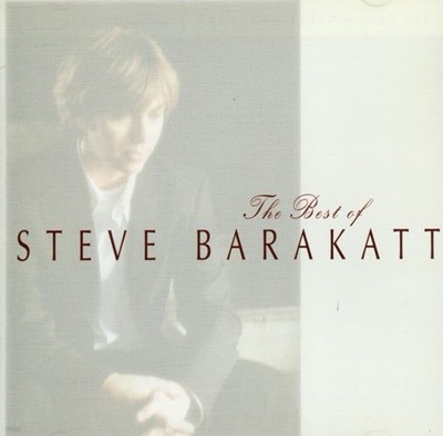 Steve Barakatt (Ƽ ٶı) -  The Best Of  
