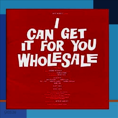 Barbra Streisand - I Can Get It for You Wholesale (나는 당신을 위해 그것을 구할 수있다) (Original Broadway Cast)(CD-R)