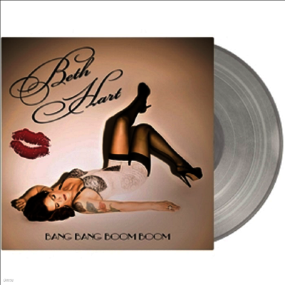 Beth Hart — Bang Bang Boom Boom 앨범 커버