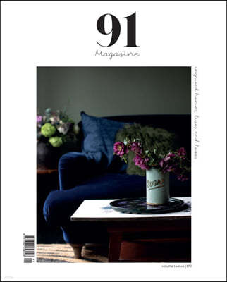 91 Magazine (ݰ) : 2021 Vol.12