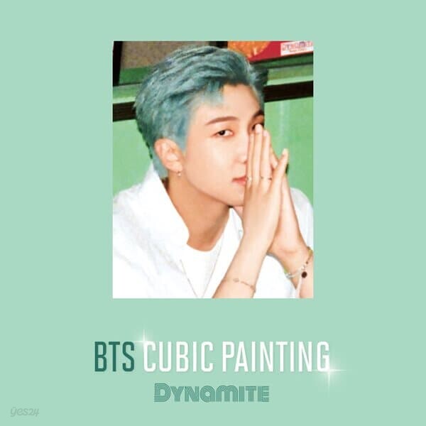 BTS 보석십자수 큐빅페인팅 DYNAMITE RM_4