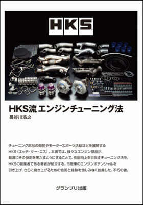 HKS׵󫸫-˫ 2  2