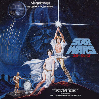 스타워즈 : 새로운 희망 영화음악 (Star Wars : A New Hope OST by John Williams) [2LP]