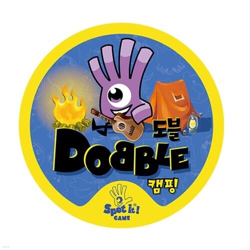 도블 캠핑[6세이상,2인~8인]