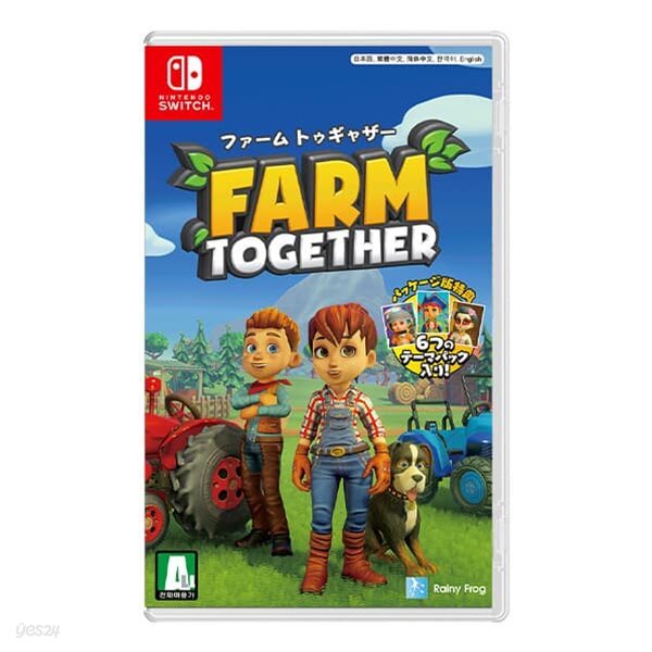 [스위치 타이틀]팜 투게더(Farm Together)