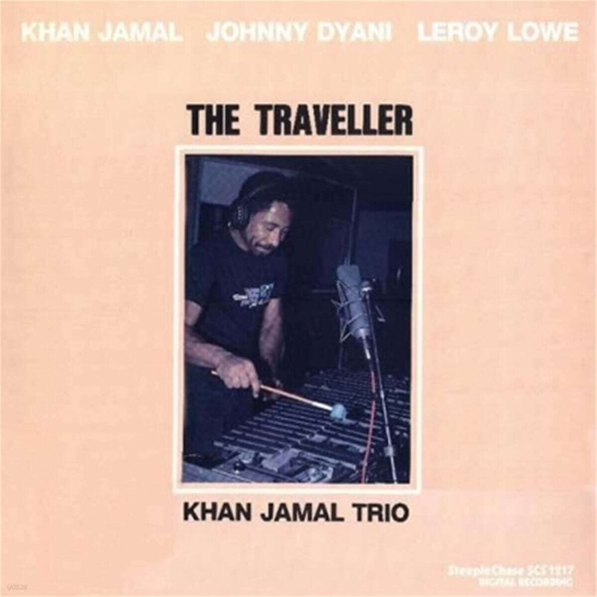 Khan Jamal Trio (칸 자말 트리오) - The Traveller [LP]