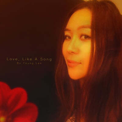̺ο - Love, Like A Song