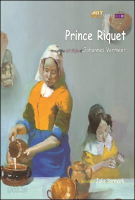 Prince Riquet
