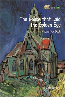 The Goose that Laid the Golden Egg