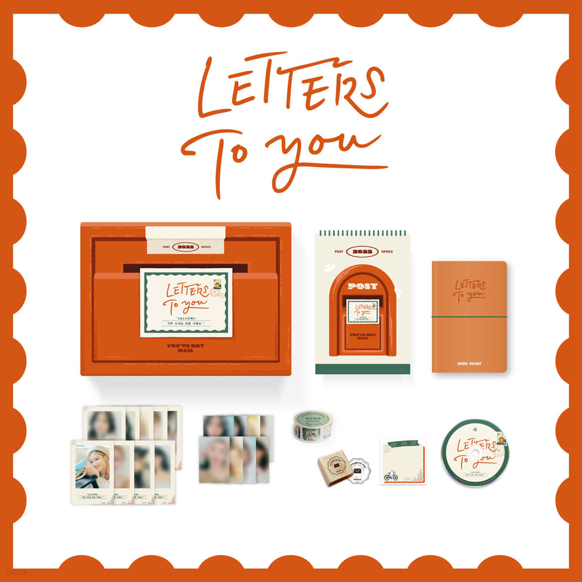 트와이스 (TWICE) 2022 시즌 그리팅 : LETTERS TO YOU