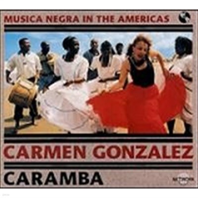 [미개봉] Carmen Gonzales / Caramba (카람바) (Digipack/수입)
