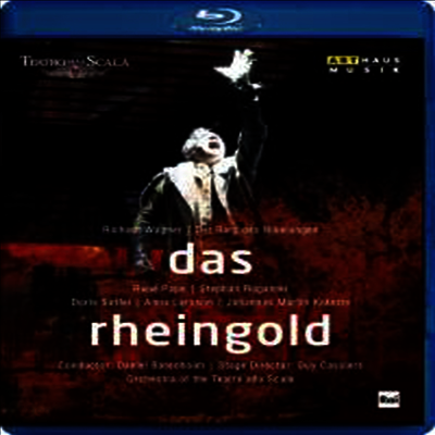바그너: 오페라 '라인의 황금' (Wagner: Opera 'Das Rheingold') (한글자막)(Blu-ray)(2013) - Daniel Barenboim