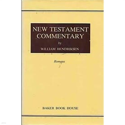 NEW TESTAMENT COMMENTARY - Romans