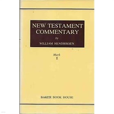 NEW TESTAMENT COMMENTARY - Mark 2