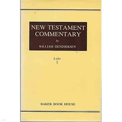 NEW TESTAMENT COMMENTARY - Luke 1