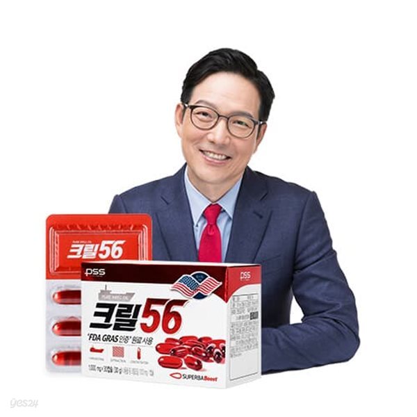 펄세스 크릴56 1,000mg x 30캡슐 / 1개월분