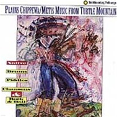 [미개봉] V.A. / Plains Chippewa/Metis Music~(터틀 마운틴 보호구역의 음악) (수입)