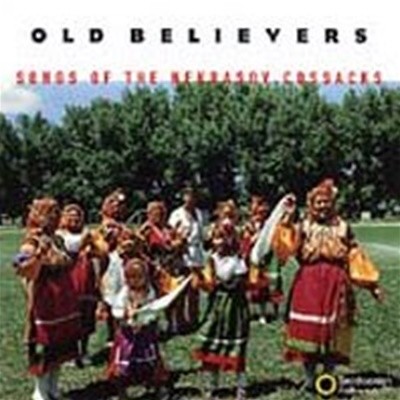 [미개봉] V.A. / Old Believers: Songs Of The Nekrasov (수입)