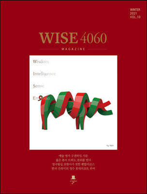 WISE 4060 (谣) : ܿȣ [2021]