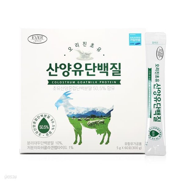 [에버그린] 오리진초유 산양유 단백질 (5g*60포)