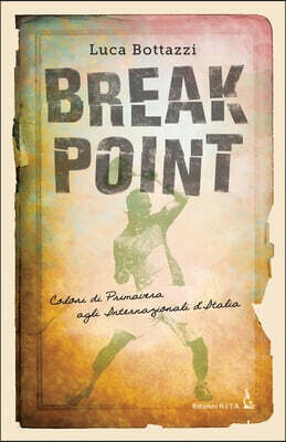 Break Point: Colori di Primavera agli Internazionali d'Italia