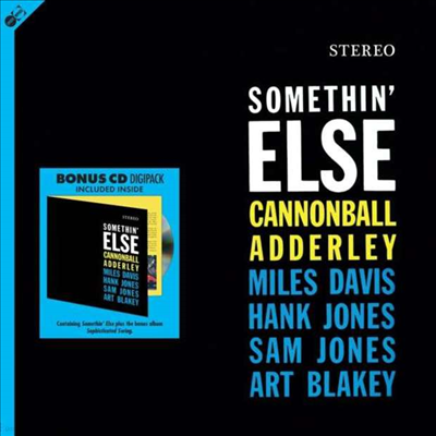 Cannonball Adderley — Somethin' Else 앨범 커버