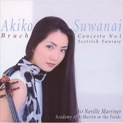 브루흐: 바이올린 협주곡 1번, 스코트랜드 환상곡 (Bruch: Violin Concerto No.1, Scottish Fantasy) (Ltd. Ed)(UHQCD)(일본반) - Akiko Suwanai