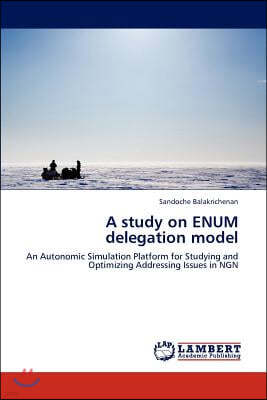 A study on ENUM delegation model