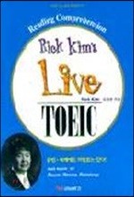 LIVE TOEIC