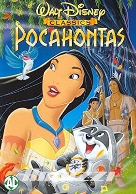 [DVD] (ڵ2) Pocahontas īȥŸ (,Ҿ,״)