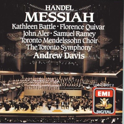 handel messiah(2cd,수입)