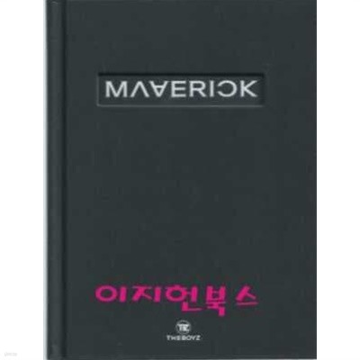 더보이즈 - 싱글 3집 MAVERICK [블랙] : 포토북+CD