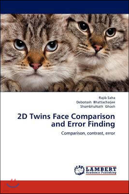 2D Twins Face Comparison and Error Finding