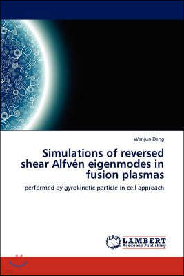 Simulations of Reversed Shear Alfven Eigenmodes in Fusion Plasmas