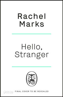 Hello, Stranger