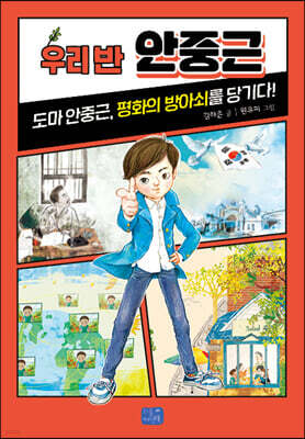 도서명 표기