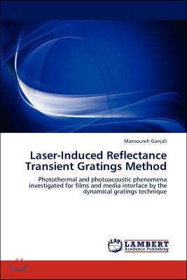 Laser-Induced Reflectance Transient Gratings Method