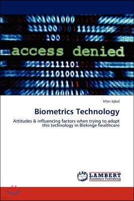 Biometrics Technology